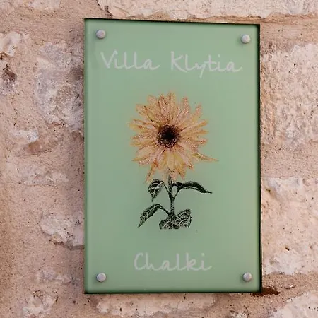 Klytia Apartamento *